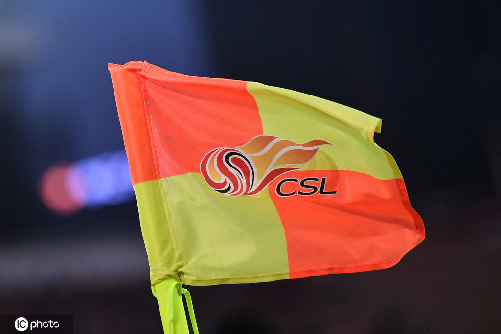 足协会取消升降级吗,中超取消升降级