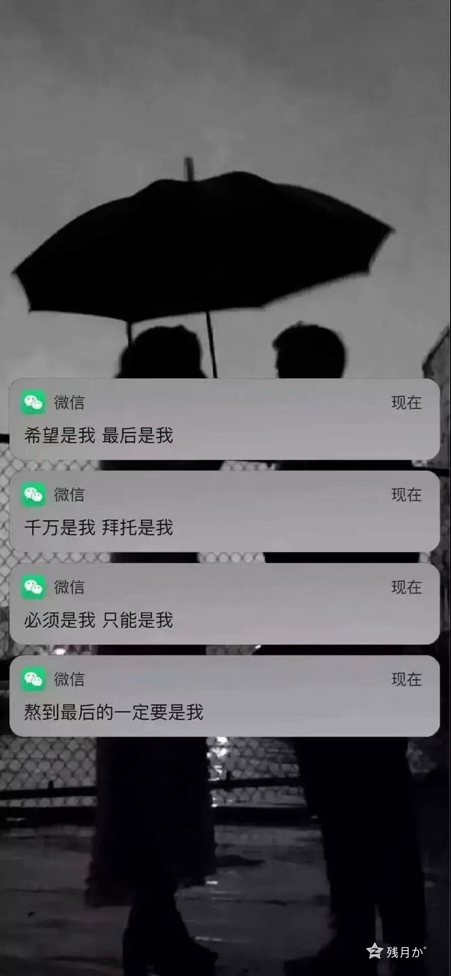 微信聊天背景图壁纸大全最新,小学生微信聊天壁纸背景图