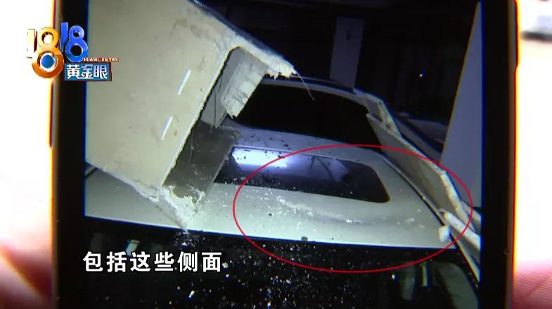 车在小区停车库被砸谁负责,停车场里车被砸怎么赔偿