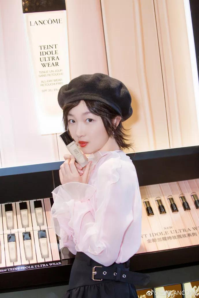 兰蔻lancome菁纯套装,兰蔻lancome6-9