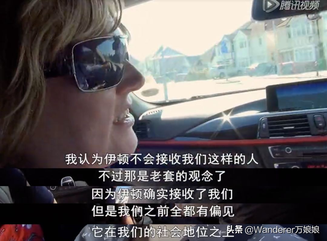 伊顿公学有多好,英国贵族学校伊顿公学教育视频