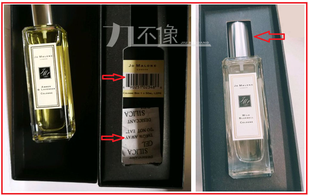 祖玛珑9ml礼盒真假鉴别图,祖玛珑鉴定四种方法