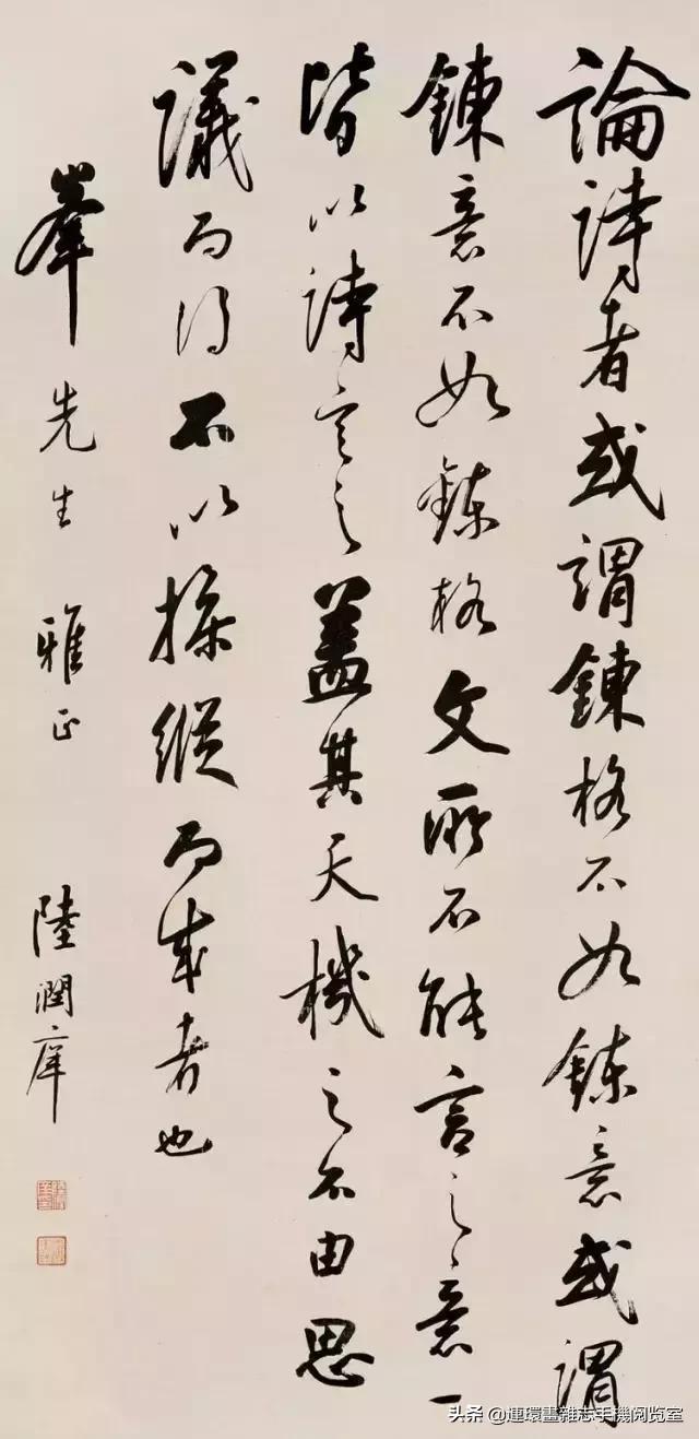 民国对联三百副美篇,元明清民国千条老对联欣赏