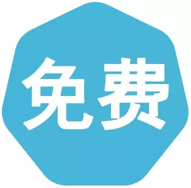 荆门市福利,荆门妇幼保健院星期六打预防针吗