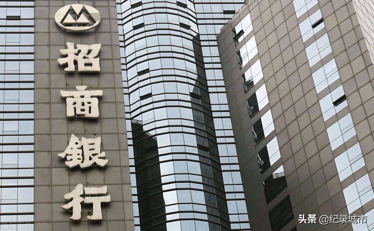 我国有多少家银行,中国国有五大行是哪几个银行