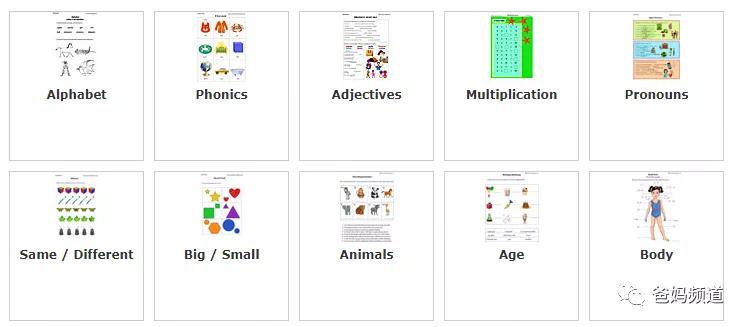 十大有趣的宝藏网站,十大实用宝藏网站