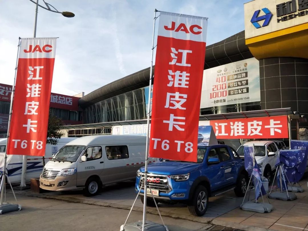 姹熸樊鐨崱杞﹂槦,姹熸樊鐨崱鐖卞績杞﹂槦瑙嗛