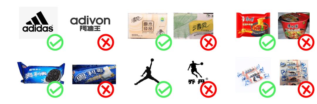 天眼查告企查查不正当竞争,企查查天眼查能不能作为法院证据