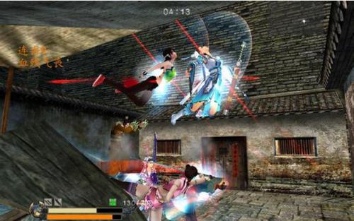 流星蝴蝶剑最经典版本,流星蝴蝶剑游戏最好玩的图