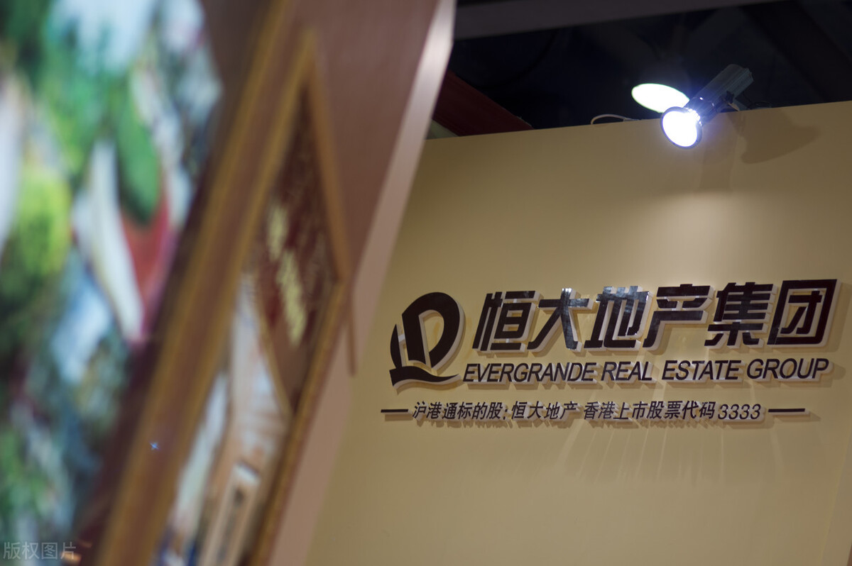 恒大继续称霸的希望还能超过吗,再聊聊恒大面临的四大危机点