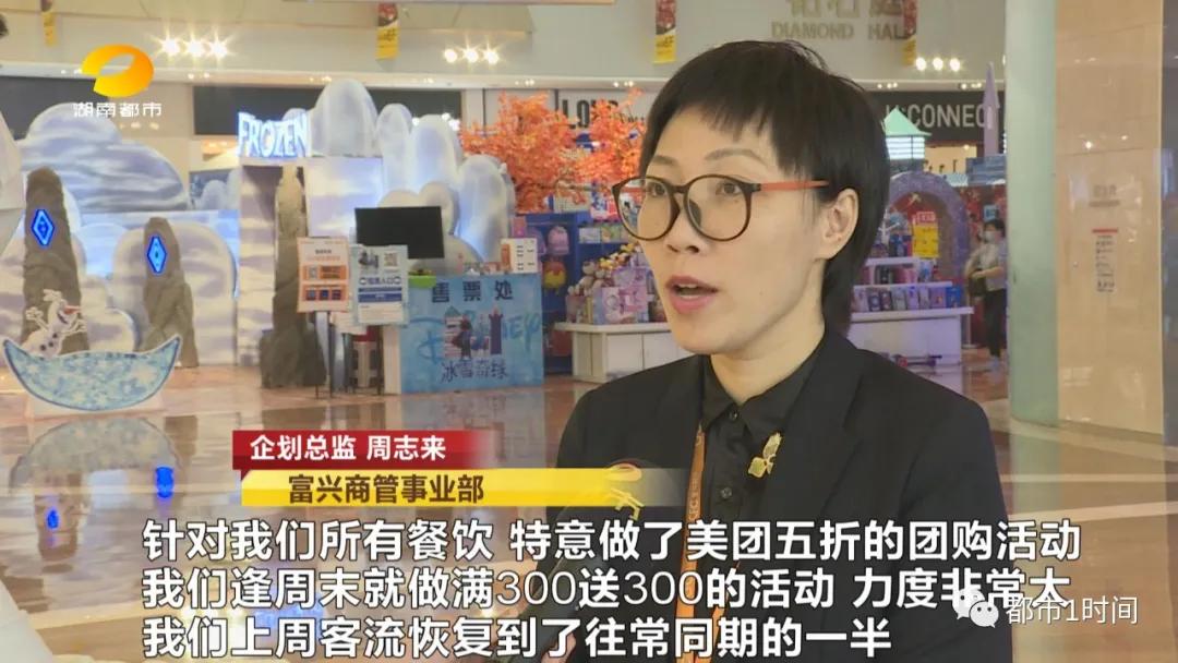 终于等到这一天完整版音乐,长沙适合社交的ktv吃喝玩乐好去处