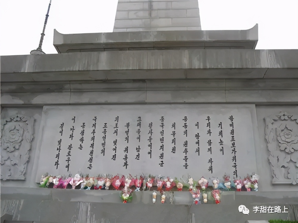 丹东到朝鲜一日游有意思吗,丹东到朝鲜一日游怎么样