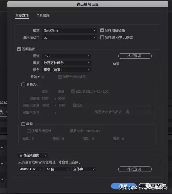 怎么入坑es,如何快速入坑csgo
