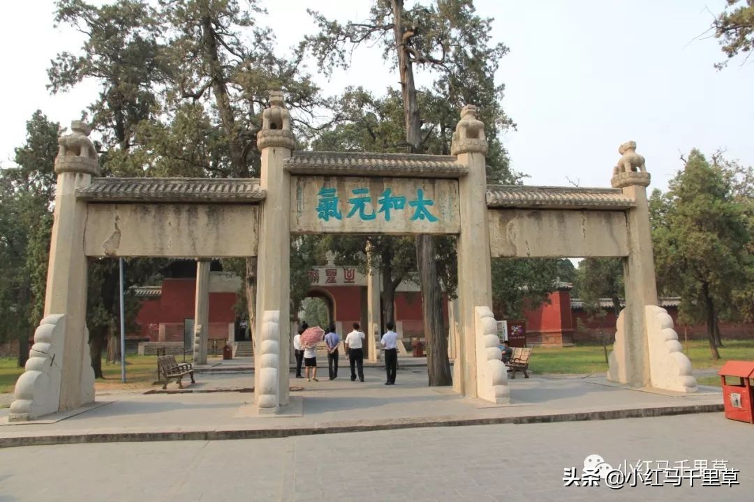 曲阜孔府孔庙孔林历史背景,曲阜孔府孔庙孔林一游