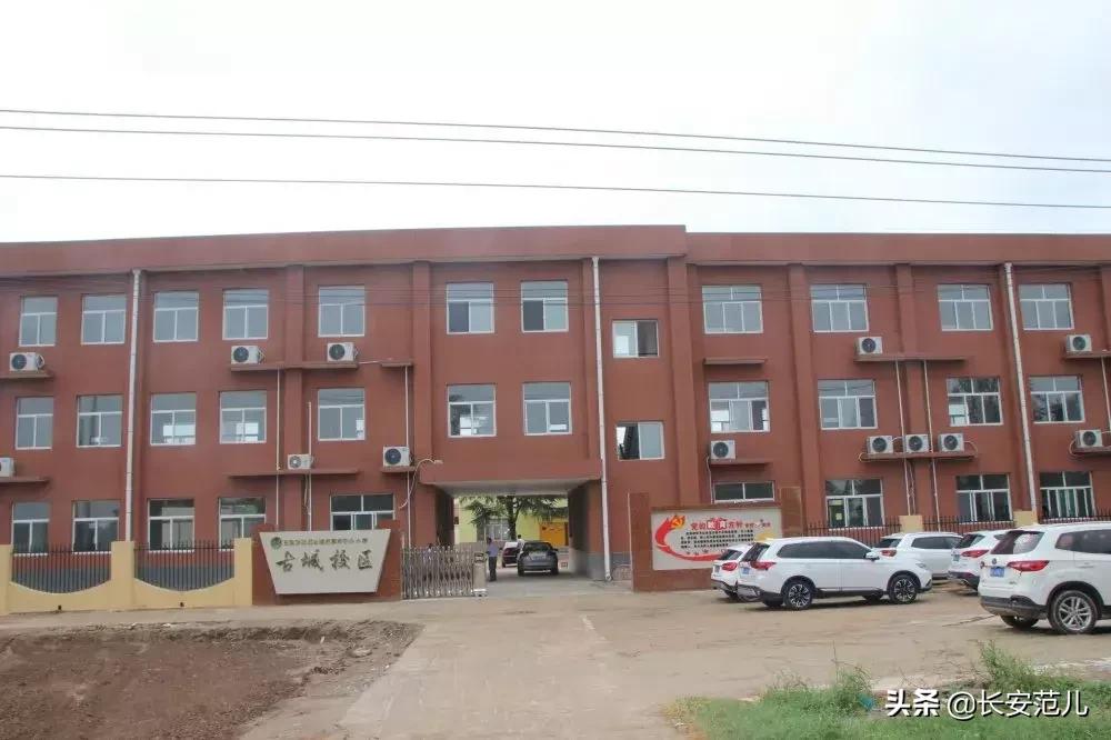 西安最新的学校建设计划,西安大兴新区新建学校计划