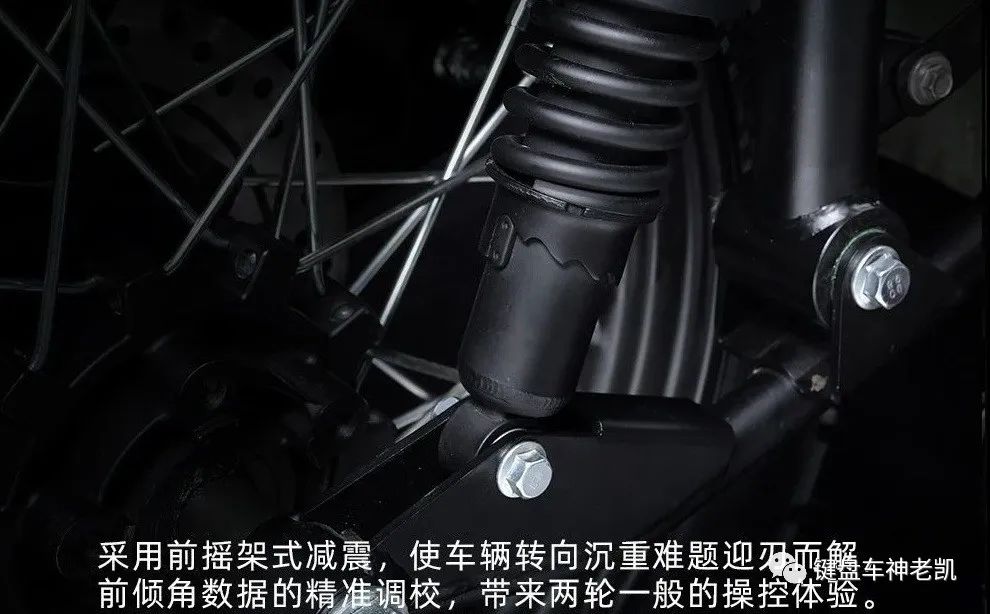 军版鑫源越野摩托,鑫源500自由风轮胎