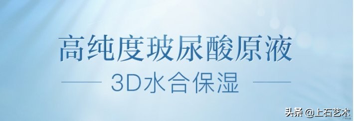 美工淘宝详情页制作详细教程,淘宝美工ps修图过程详情页