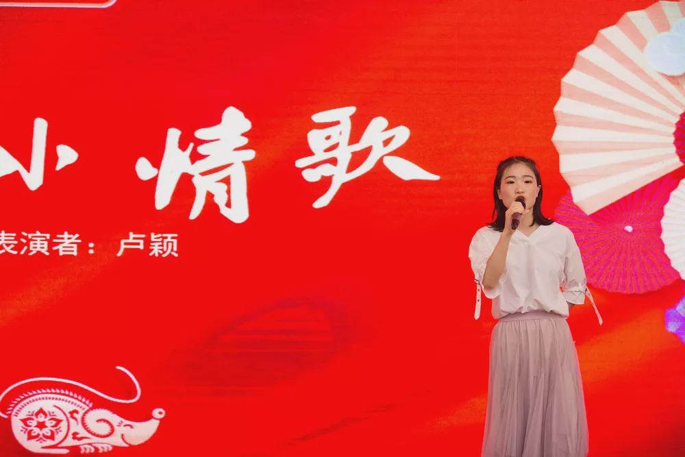 凝心聚力再创辉煌团年晚宴,凝心聚力共谱新篇年会