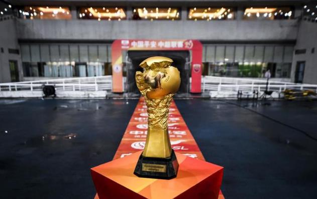 恒大地产收到上交所通报批评处分,恒大集团是否受处罚