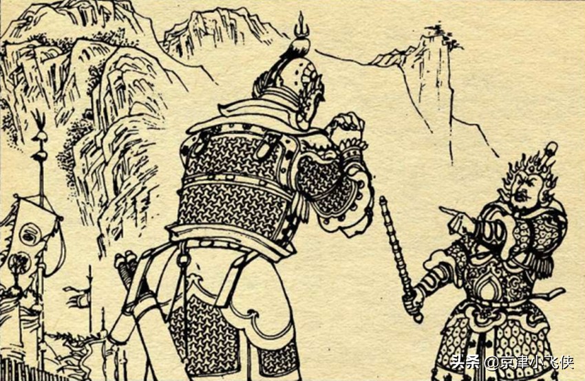 秦琼尚师徒谁厉害,秦琼和罗成第一次交手