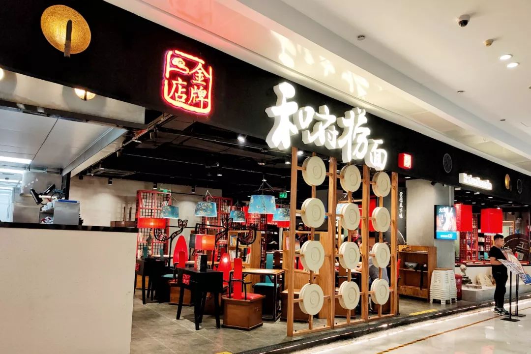 西安曲江金地广场6周年,曲江金地广场周边规划