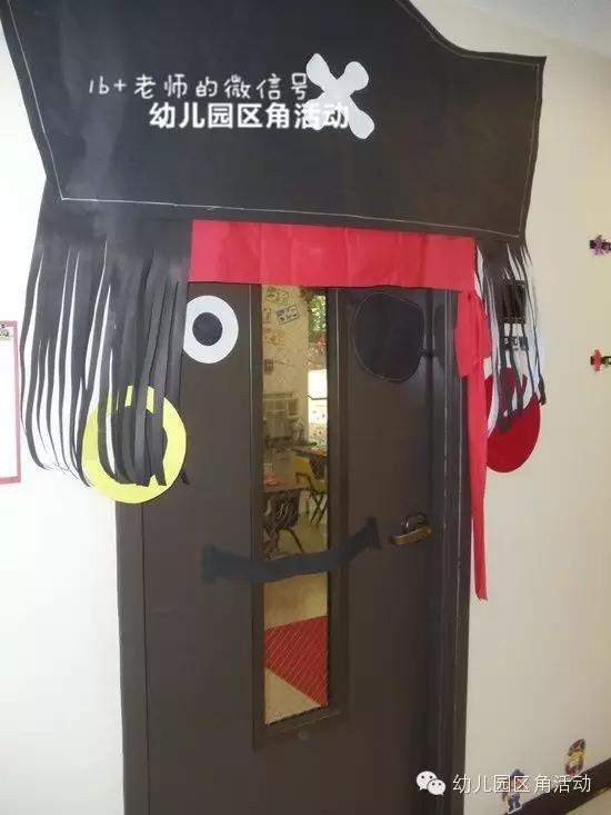 秋季开学教室环境布置,新学期教室布置图片仪式感