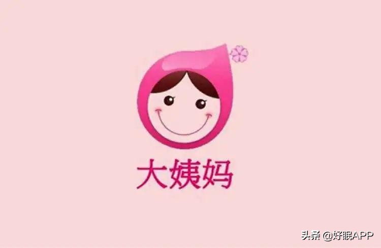 早起眼睛水肿怎么快速消肿,早起眼睑水肿可以中药调理吗