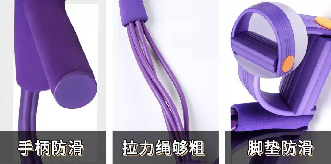 娱乐圈好看的腿,娱乐圈长筒袜