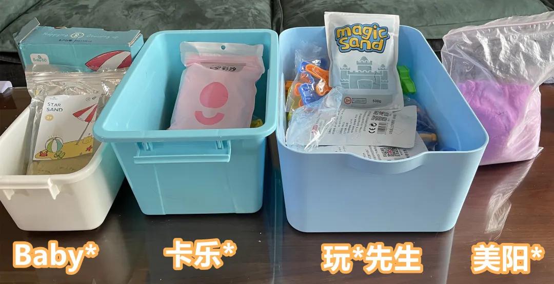 4款热销的太空沙测评：区别真的超级大！选对=家庭1秒降噪神器