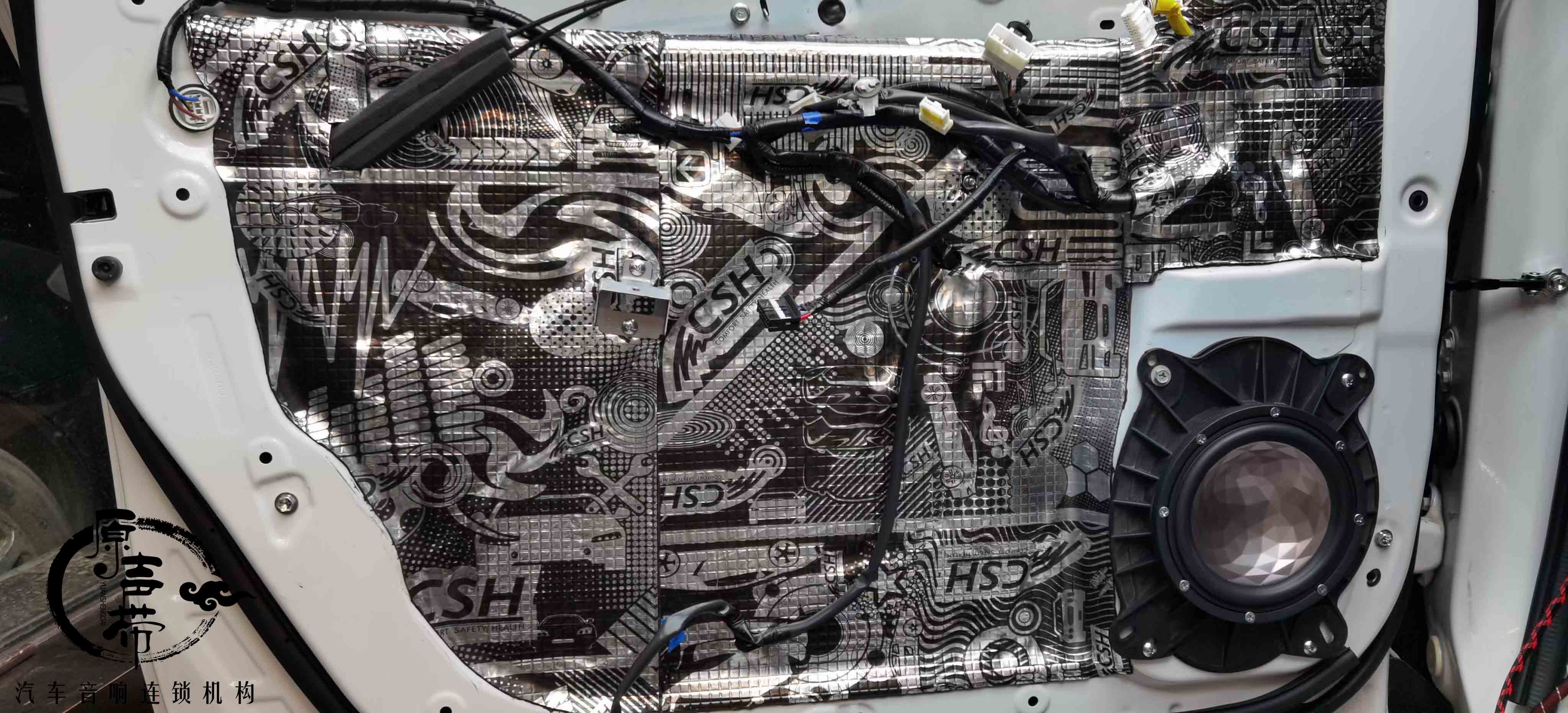 斯巴鲁森林人音响高音增强多少,斯巴鲁力狮音响改装