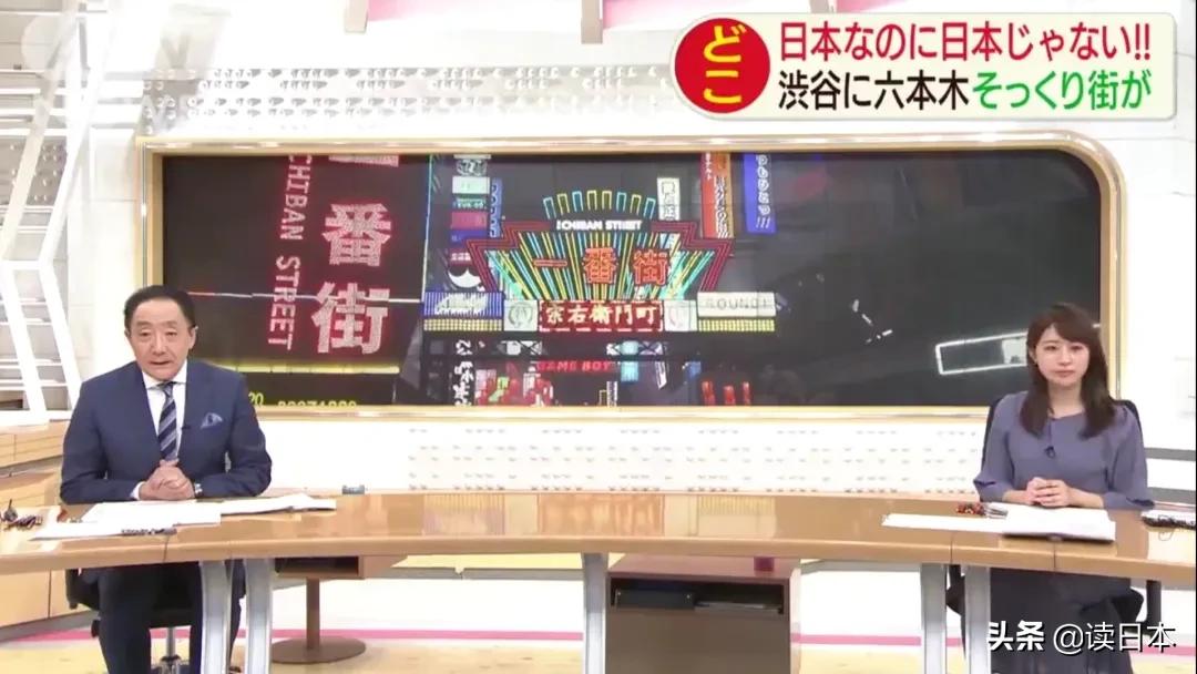 不能去日本旅游的人,不能去日本的三种地方