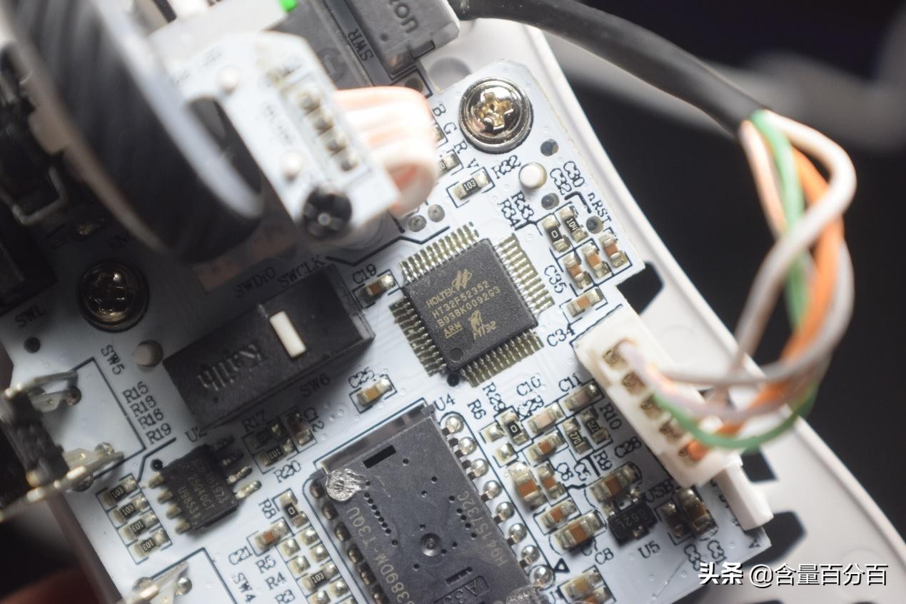 酷冷至尊mm710鼠标拆解,酷冷至尊鼠标mm710拆解