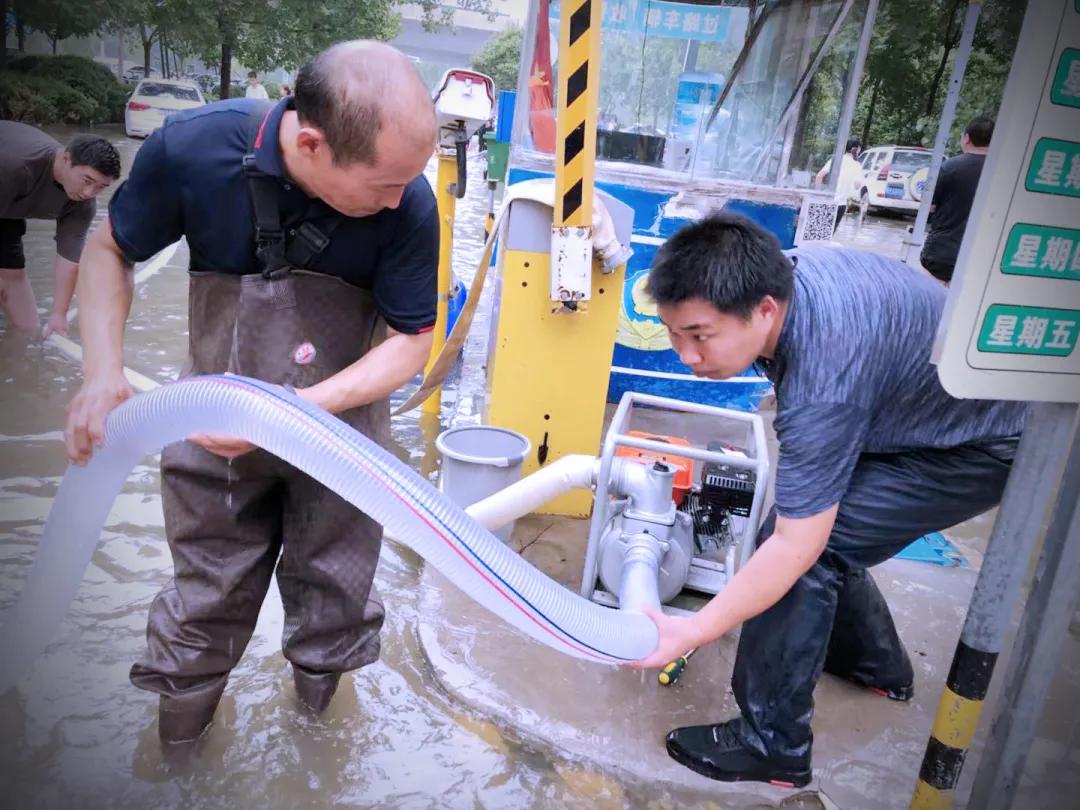 什么叫物业人,什么是物业人