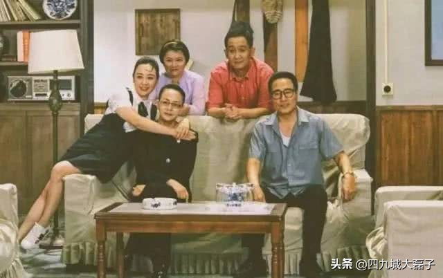 万万没想到，《我爱我家》里的角色都那么有钱