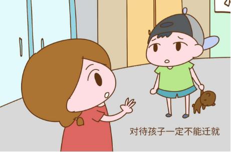 怎么改掉孩子钻牛角尖的毛病,孩子钻牛角尖如何引导