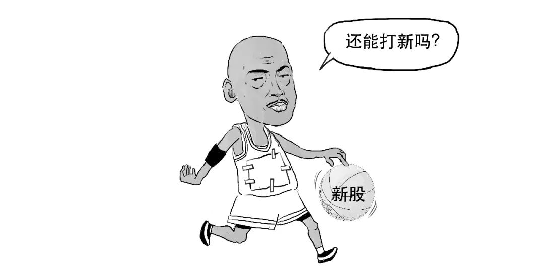 创业板注册制跟之前有什么区别,创业板注册制和以前有什么区别