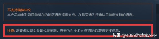 apex英雄steam要不要买,apex英雄steam版进不去
