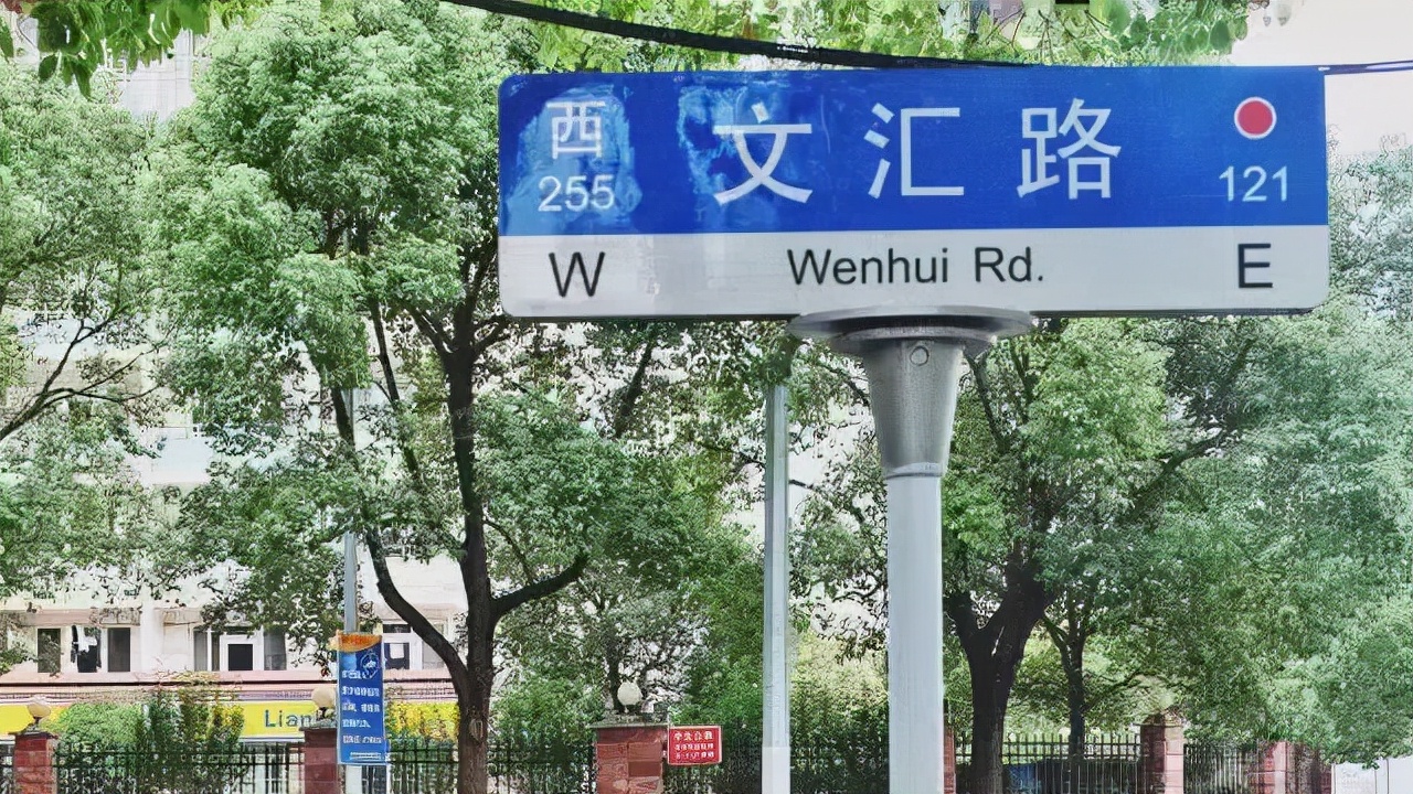 曾经的校园霸凌永远忘不掉,以前的校园贷还用还吗