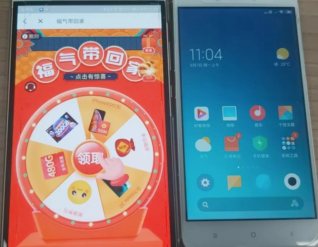 澶鎵撳亣app,娓呯悊鍨冨溇杞欢鏇濆厜