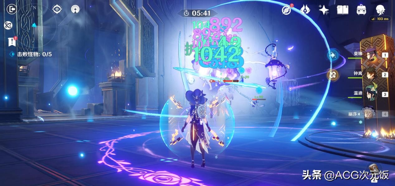 原神在1.6改了个东西，不少副C角色受益匪浅，很多人都没注意