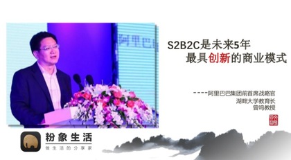 赚钱靠趋势和商业模式,赚钱的模式你知道多少