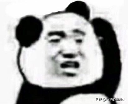 十一岁的男孩跑完步膝盖痛,11岁男孩跑完步脚后跟痛