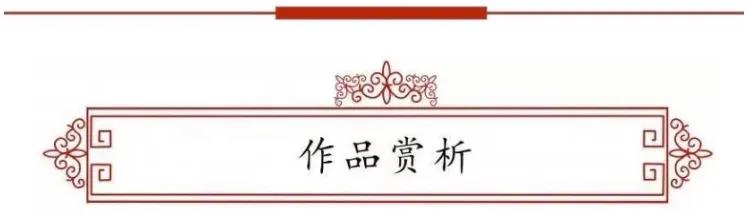 「筆墨丹青」——品读浙派新秀丨洪万里人物画艺术