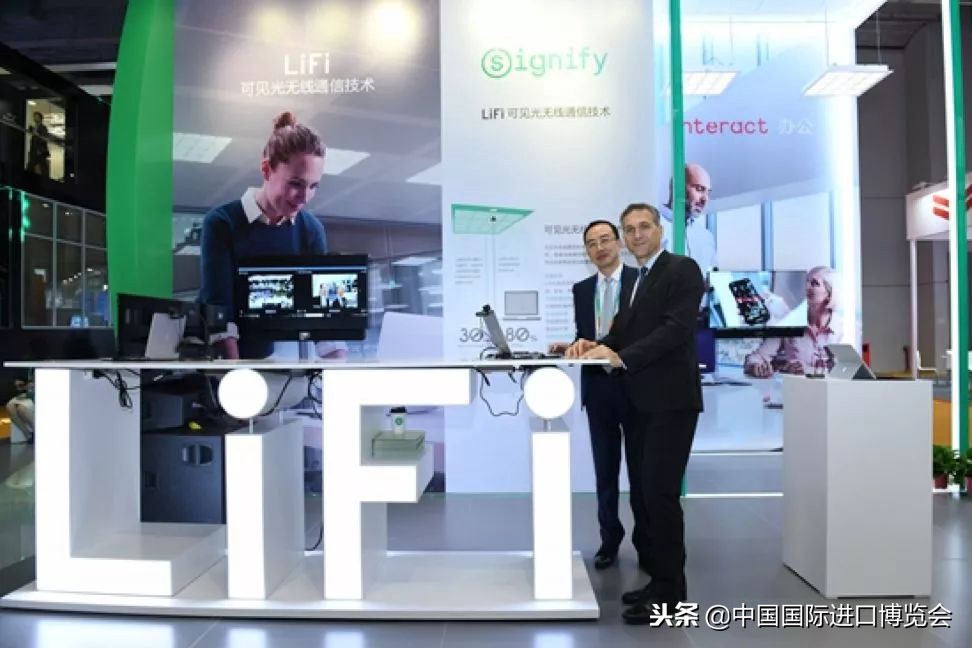 第四届进口博览会明星产品,进口博览会产品清单