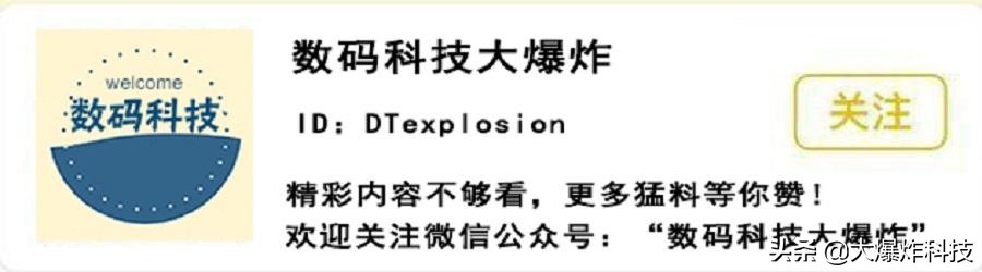 又一个国产机王没落！一度比肩华为：如今却成为时代的弃儿