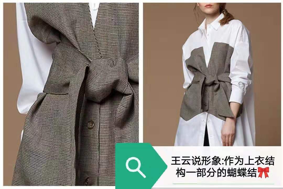 蝴蝶结怎么搭配最好看,大蝴蝶结搭配教程