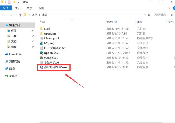 新手做网站如何运营赚钱,如何运营一个能赚钱的网站