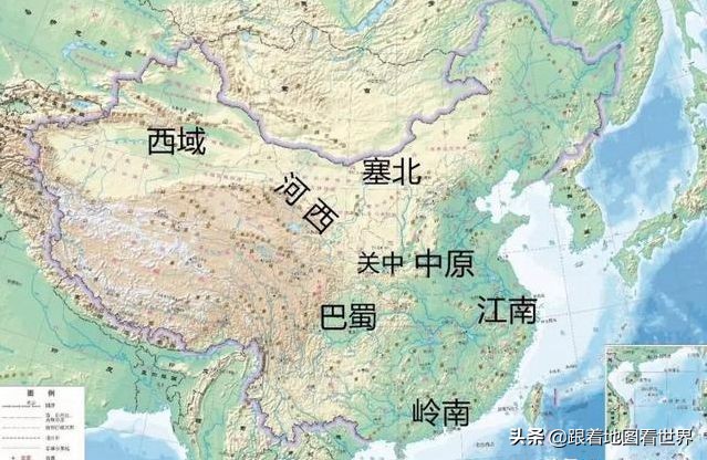 中国军事地理的历史,中国古代地理战略