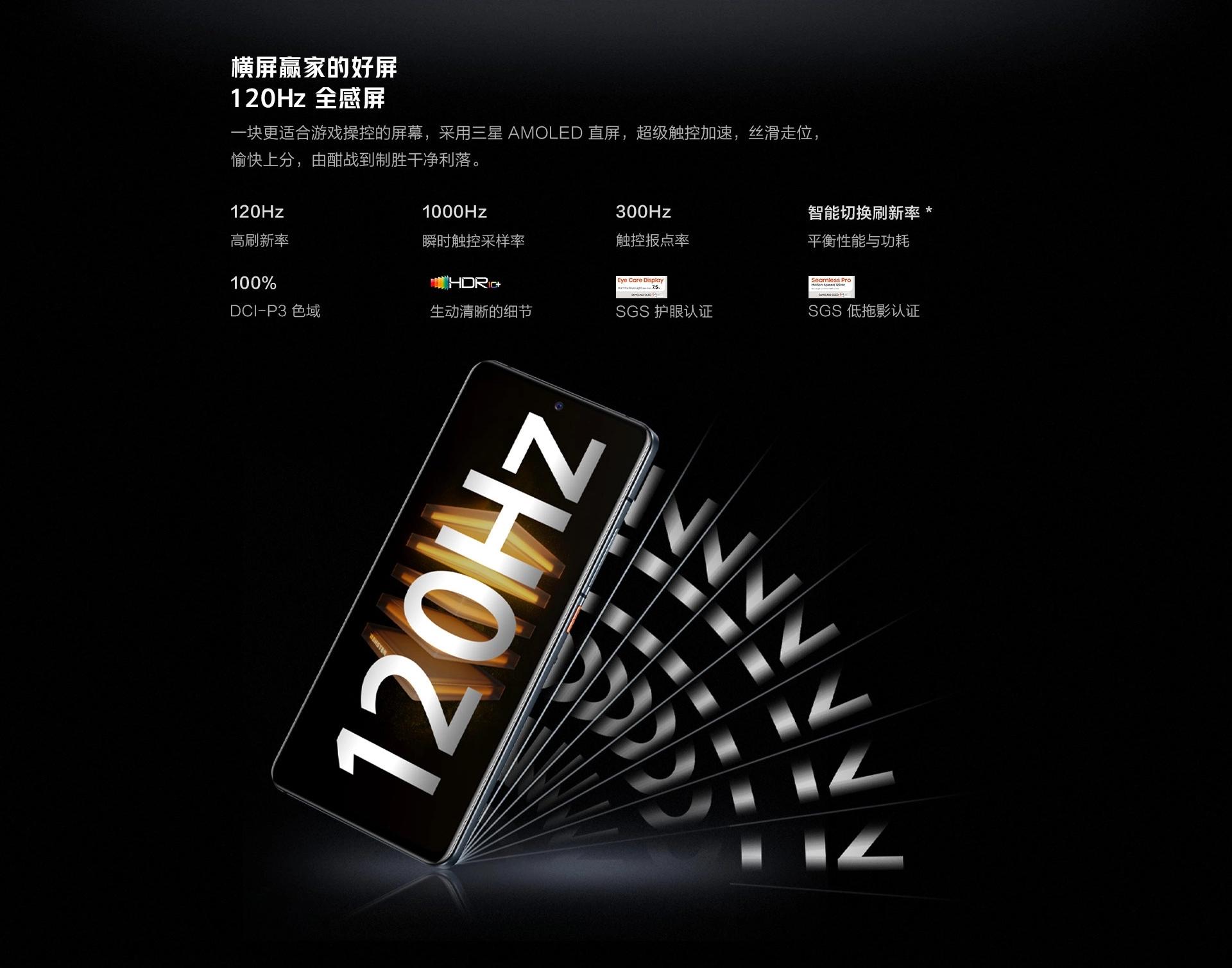 vivo和蓝厂是什么关系,vivo蓝厂都生产了哪几款手机