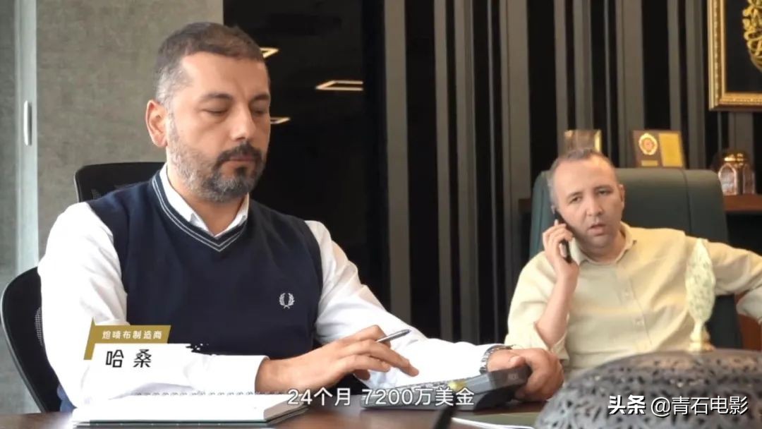 广东小伙去土耳其卖口罩,广东小伙远赴土耳其买口罩